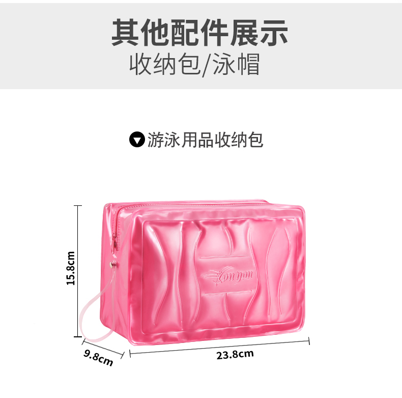 Gương bơi nữ HD chống sương mù kính bơi không thấm nước Kính nam nữ túi bơi mũ tai bơi thiết bị - Goggles kính bơi adidas