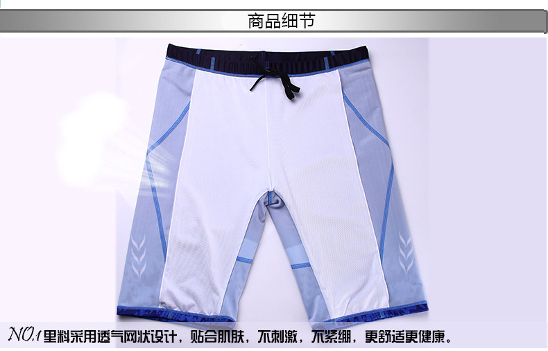 Maillot de bain homme - Ref 2510401 Image 19