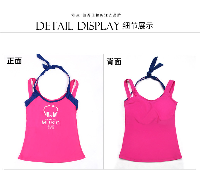 Maillot de bain pour femme - Ref 3034101 Image 26