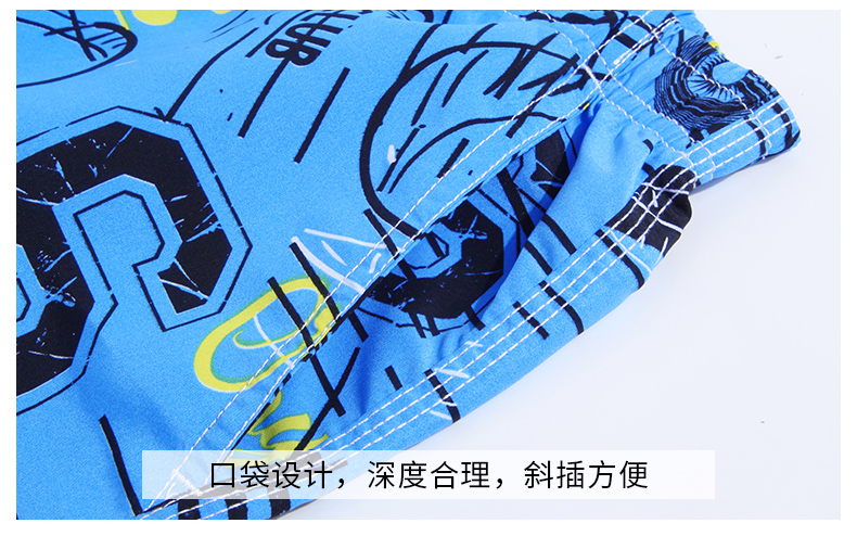 Bãi biển quần người đàn ông lỏng nhanh khô quần short boxer mùa hè năm điểm kích thước lớn bơi thường trunks kỳ nghỉ bên bờ biển hoa quần thủy triều quần áo đi biển nữ