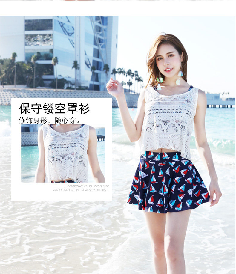 Maillot de bain pour femme - Ref 3037598 Image 11