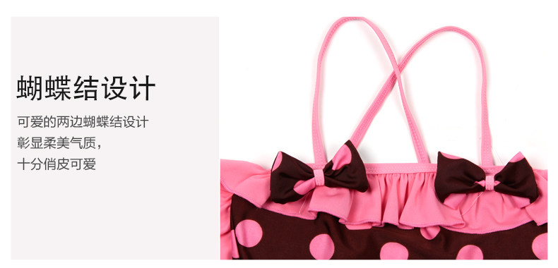 Maillot de bain fille - Ref 2549799 Image 26