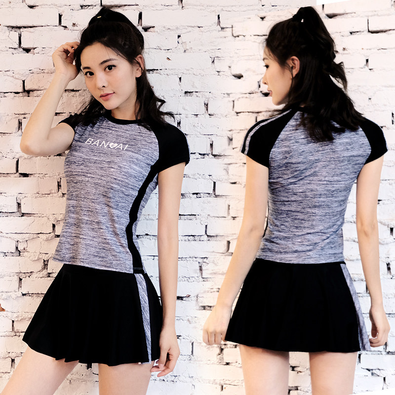 Maillot de bain pour femme - Ref 3033019 Image 1