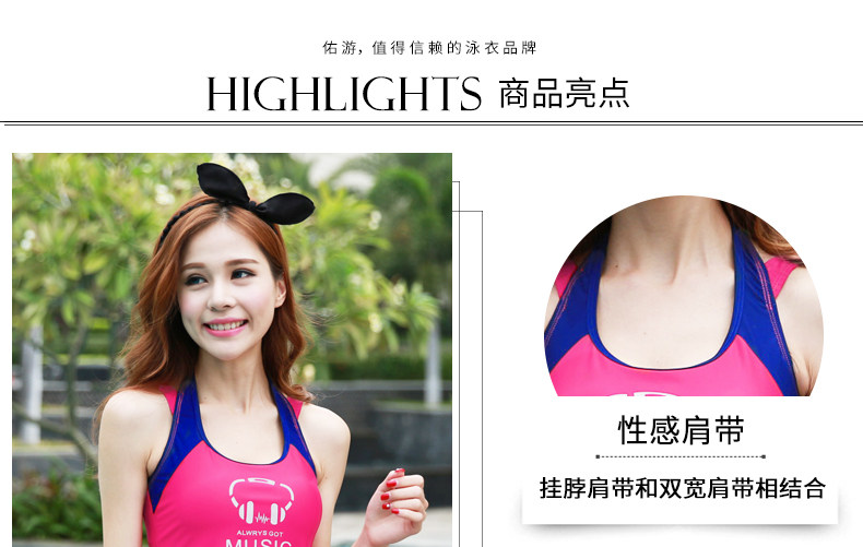 Maillot de bain pour femme - Ref 3034101 Image 16