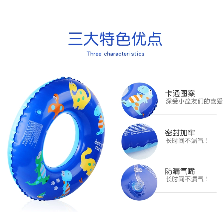 Trẻ em bơi vòng người lớn bơi vòng bé trai và bé gái 4-14 tuổi Trẻ dưới vòng phao vòng tròn người lớn ngồi vòng phao bể bơi