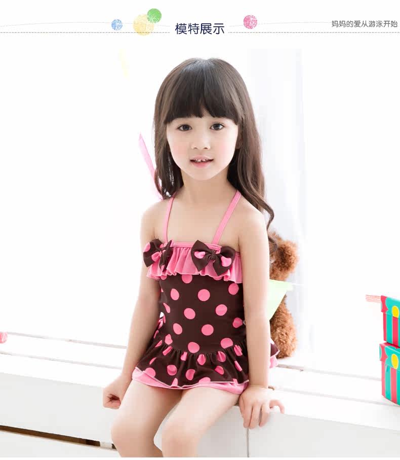 Maillot de bain fille - Ref 2549799 Image 14