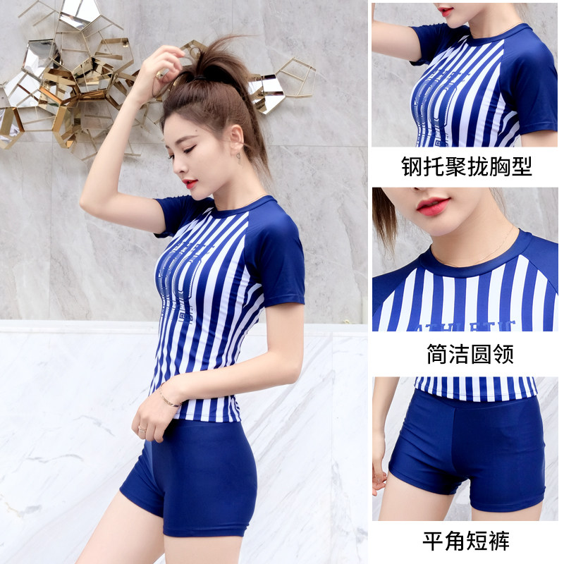 Maillot de bain pour femme - Ref 3037601 Image 3