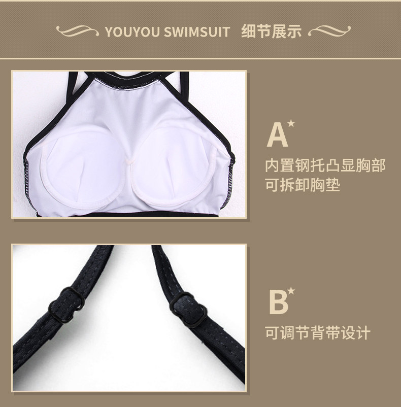 Maillot de bain pour femme - Ref 3037589 Image 16