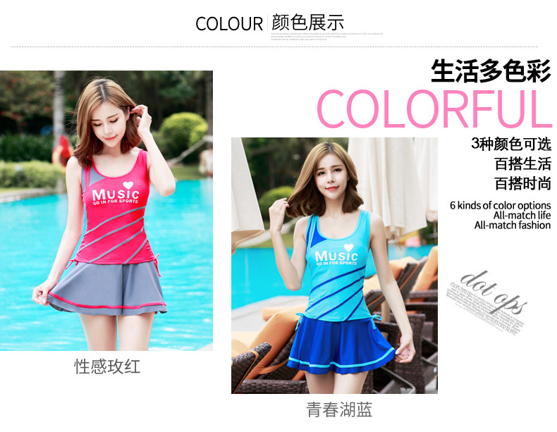 Maillot de bain pour femme - Ref 3037606 Image 8