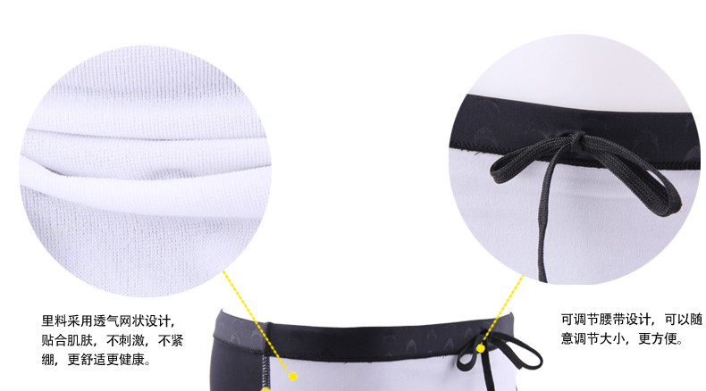 Maillot de bain homme - Ref 2532593 Image 19