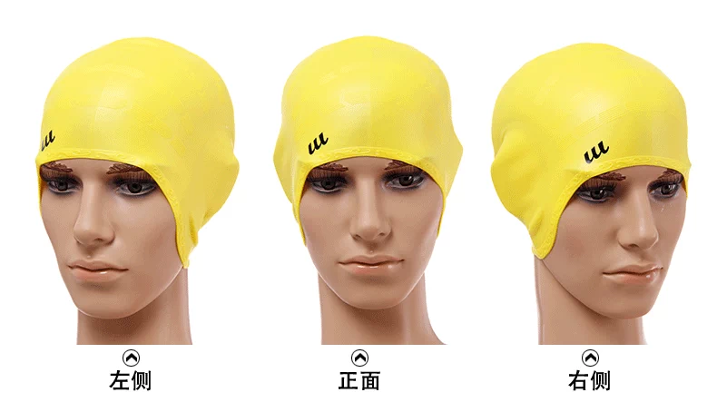 Youyou mới Youyou bảo vệ tai silicone mũ bơi không thấm nước Bao tóc dài mũ bơi lớn nam nữ phổ quát