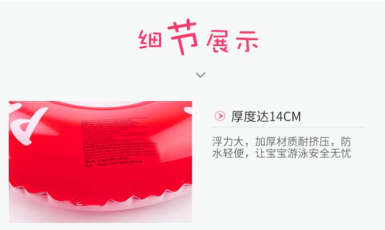 Bạn bơi vòng Airbag trẻ em bơi vòng nữ trưởng thành bơi vòng nách vòng nam và nữ phao cứu sinh Mái chèo dày phao tắm bé