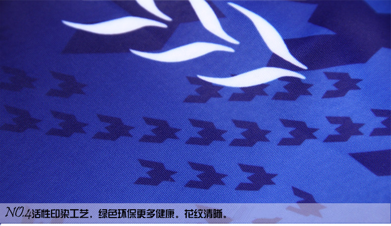 Maillot de bain homme - Ref 2510401 Image 22