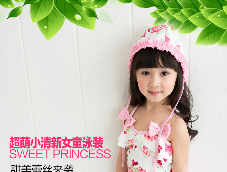 Maillot de bain fille - Ref 2553797 Image 27