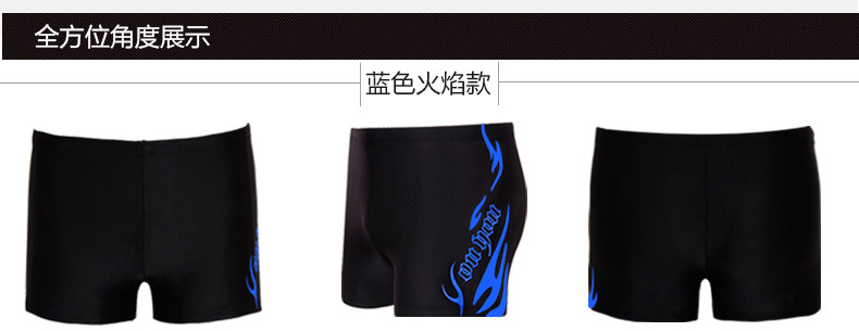 Maillot de bain homme - Ref 2507937 Image 29