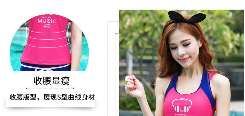 Maillot de bain pour femme - Ref 3034101 Image 18