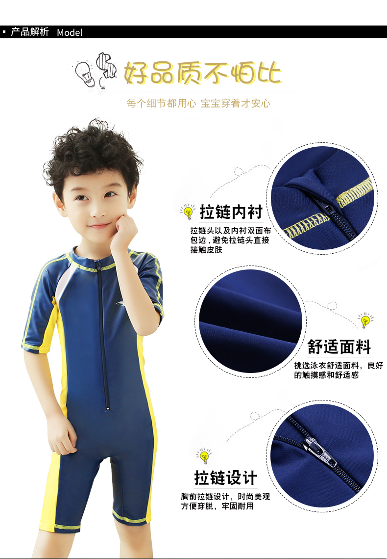 Youyou trẻ em Xiêm cha mẹ và con bé sinh viên cậu bé lớn đồ bơi cô bé công chúa quần áo bãi biển 1-13 tuổi đồ bơi h&m cho bé gái