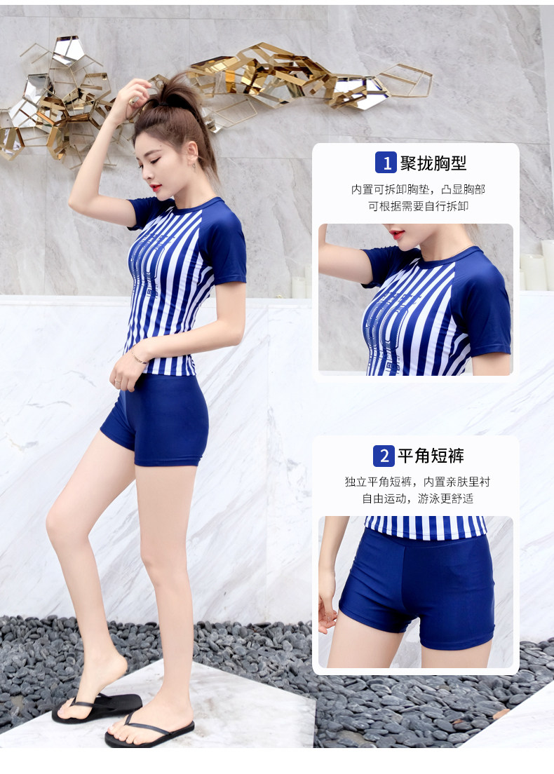 Maillot de bain pour femme - Ref 3037601 Image 9