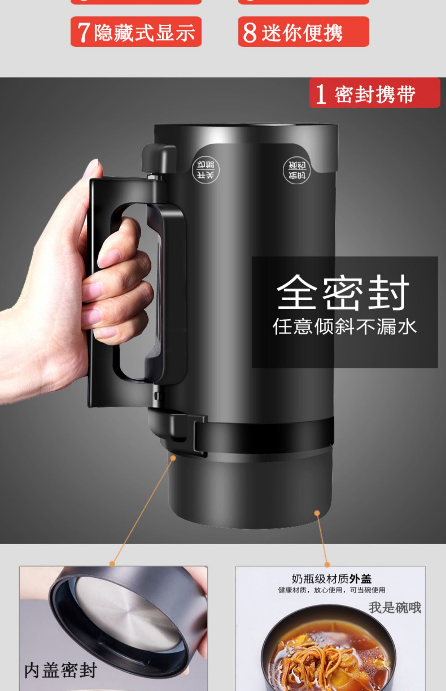 Du lịch gấp ấm đun nước điện nhỏ cầm tay nhỏ ấm điện nhỏ ký túc xá cách nhiệt nước sôi nồi cháo - ấm đun nước điện bình siêu tốc ferroli