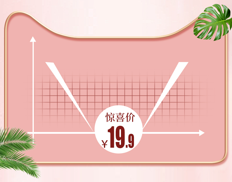thẻ Advent đặc biệt] Difennima Maca mảnh Phạt tiền lớn màu đen sản phẩm nam phi miệng sản phẩm chăm sóc sức khỏe cung cấp - Thực phẩm dinh dưỡng trong nước viên mầm đậu nành