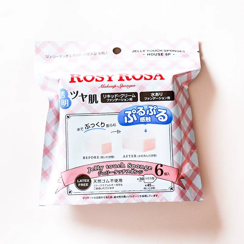 Japanese small sponge, cotton makeup primer, 3D