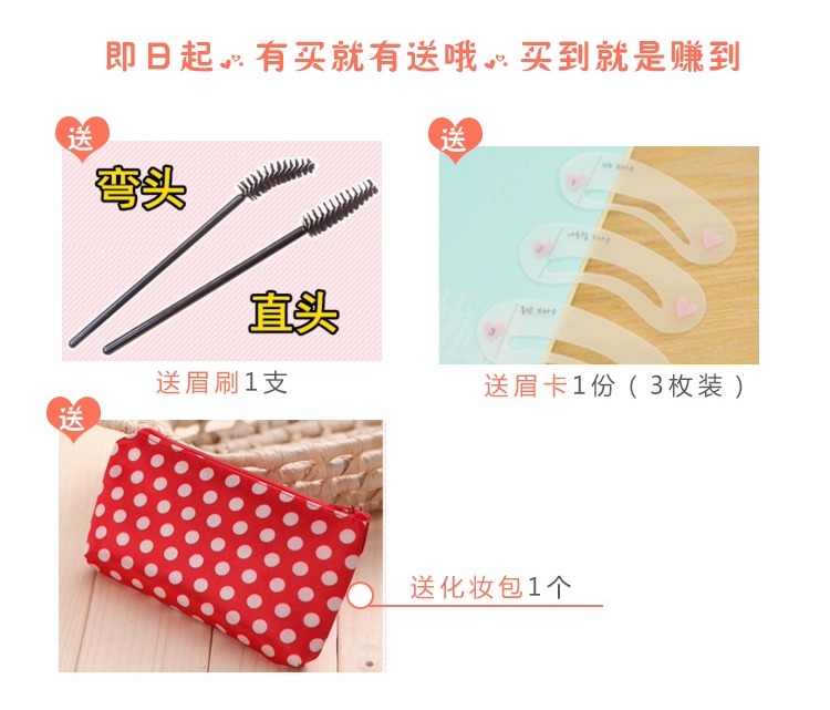 Bút chì lông mày lục giác Shiseido của Nhật Bản không nở rộ kéo dài không thấm nước và không thấm mồ hôi màu xám tự nhiên cho người mới bắt đầu - Bút chì lông mày / Bột / Stick bảng màu chì kẻ mày the face shop