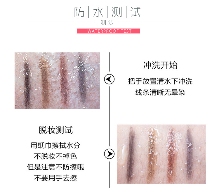 Bút chì lông mày lục giác Shiseido của Nhật Bản không nở rộ kéo dài không thấm nước và không thấm mồ hôi màu xám tự nhiên cho người mới bắt đầu - Bút chì lông mày / Bột / Stick bút chì kẻ chân mày
