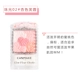 Nhật Bản ban đầu CANMAKE cánh hoa mỏ đào ngọc trai rouge blush mờ sáng khả năng sửa chữa