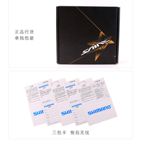 shimano saint m820 DH 4 piston brake speed drop