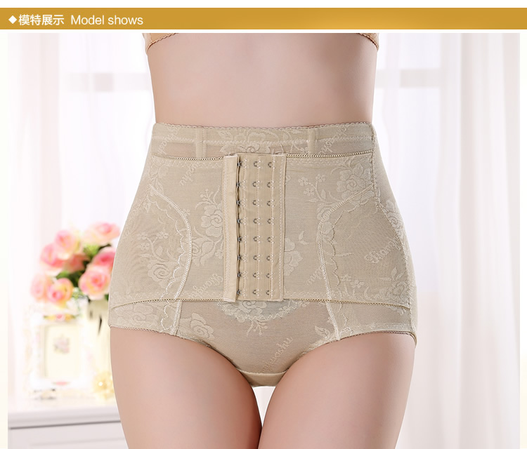 body amincissant sexy en nylon - Ref 670063 Image 12