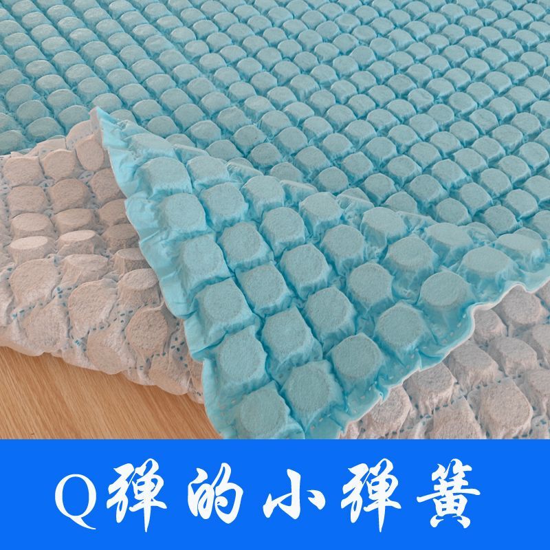DIY Mattress Mini Small Spring Q-Elastic Mattress Bubble Spring Mattress Layer Cool Cloth Bread Spring Mini Bubble Small Spring