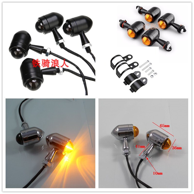  Iron Horse Racing Fire God Sado Cruiser Motorcycle Modified Led Metal Retro Turn Signal Light Steering Light Command Light