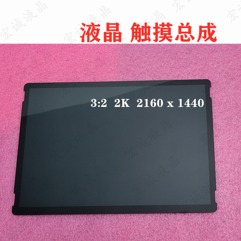 Hp Hp Chromebook X2 11-Da0023Dx 11-Da Tablet Lcd Touch Assembly Hp Hp Chromebook X2 11-Da0023Dx 11-Da Tablet Lcd Touch Assembly