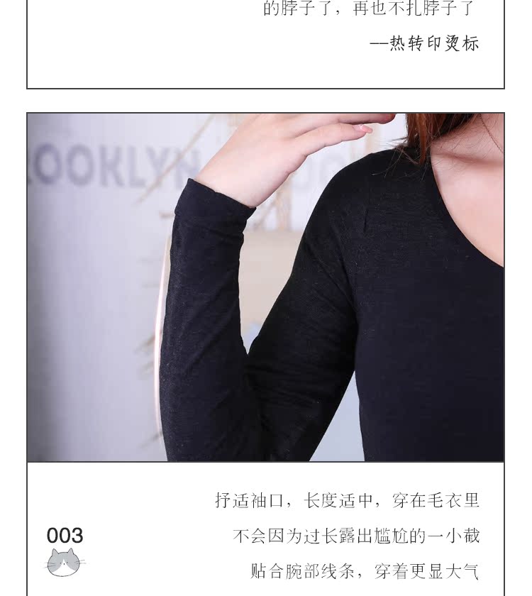 Hàn Quốc KR.BELLABEI Bellabe 37 độ siêu mỏng quần áo ấm quần áo ấm đáy quần lót nữ phù hợp với nhiệt đồ bộ kiểu