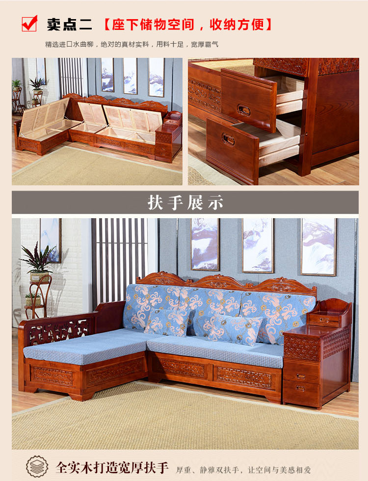 Tro gỗ nhân tạo kết hợp hiện đại Trung Quốc cao lưng phòng khách lưu trữ chaise longue mùa đông sử dụng kép gỗ mới của Trung Quốc - Ghế sô pha ghế sofa băng dài