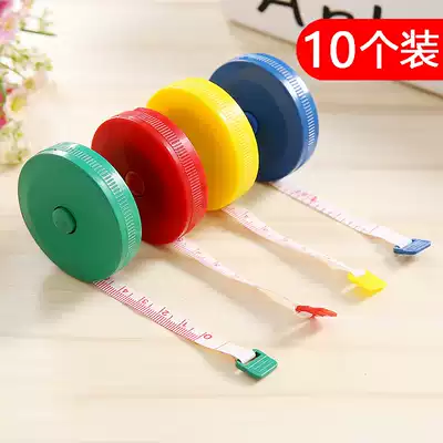 Mini tape measure soft ruler measuring three circumference bust waist waist small portable cute tape ruler meter soft ruler household measuring ruler