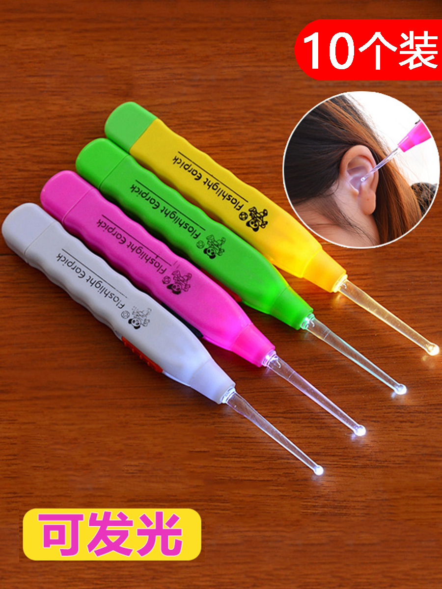 Ear-picking artifact ear-digging ear spoon with light visible children's luminescent ear-picking ear-picking ear-picking tool