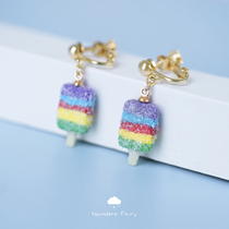 Colorful Popsicles Summer Childrens Ear Clips Without Piercing Earrings Girls Little Girls Jewelry Imported Safety and Pain Prevention