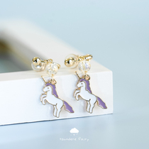 Unicorn Little Girl Earrings Childrens Student Earrings Imported Anti-Pain Ear Clips No Piercing Girls Earrings