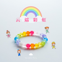 Rainbow in the Clouds Colorful Childrens Bracelet Girls Bracelet Primary School Student Natural Crystal Rainbow Agate Girl Princess