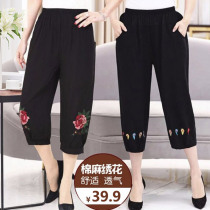 Summer womens pants national style embroidered three-point pants mom pants cotton and linen summer pants middle-aged and elderly womens pants grandma pants thin and breathable