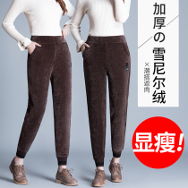 Middle-aged and elderly womens pants autumn and winter trousers mother pants thick single pants elastic waist casual pants sheney velvet straight pants
