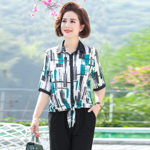 2021 Summer new moms womens fashion Fashion Minus-wear slate blouse short-sleeved shirt in old age foreign air