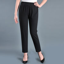 Middle-aged and elderly womens pants elastic waist Haren pants spring and summer cotton loose ankle-length pants mother pants fashion single pants foreign style