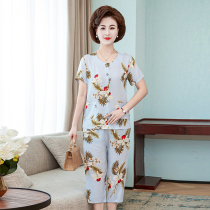 Old lady set summer thin short sleeve two-piece 60-80 year old mother dress pajamas loose Capri pants grandma