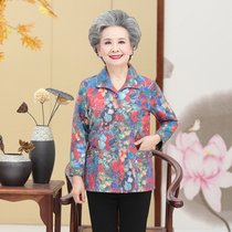 Mother spring 60-year-old 70 old man coat mother-in-law clothes middle-aged elderly spring dress female fat grandmother shirt long sleeve