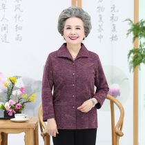 Mother Spring and Autumn Long Sleeve Shirt Jacket Old Man Spring Dress Female Grandma Set Shirt 60 Years Old 70 Old Man Clothes