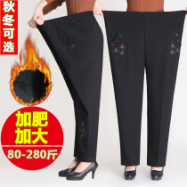 Plus fat plus velvet thickened middle-aged and elderly womens pants Autumn and winter pants loose plus size straight outer pants embroidered granny pants