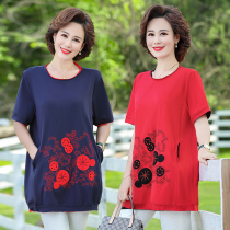 Mother dress large size summer short-sleeved shirt middle-aged and elderly women plus fat increase 200 Jin thin shirt T-shirt grandma dress