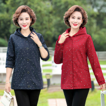 Middle-aged and elderly womens autumn jacket large size loose coat mothers hooded long sleeve cardigan grandma floral casual